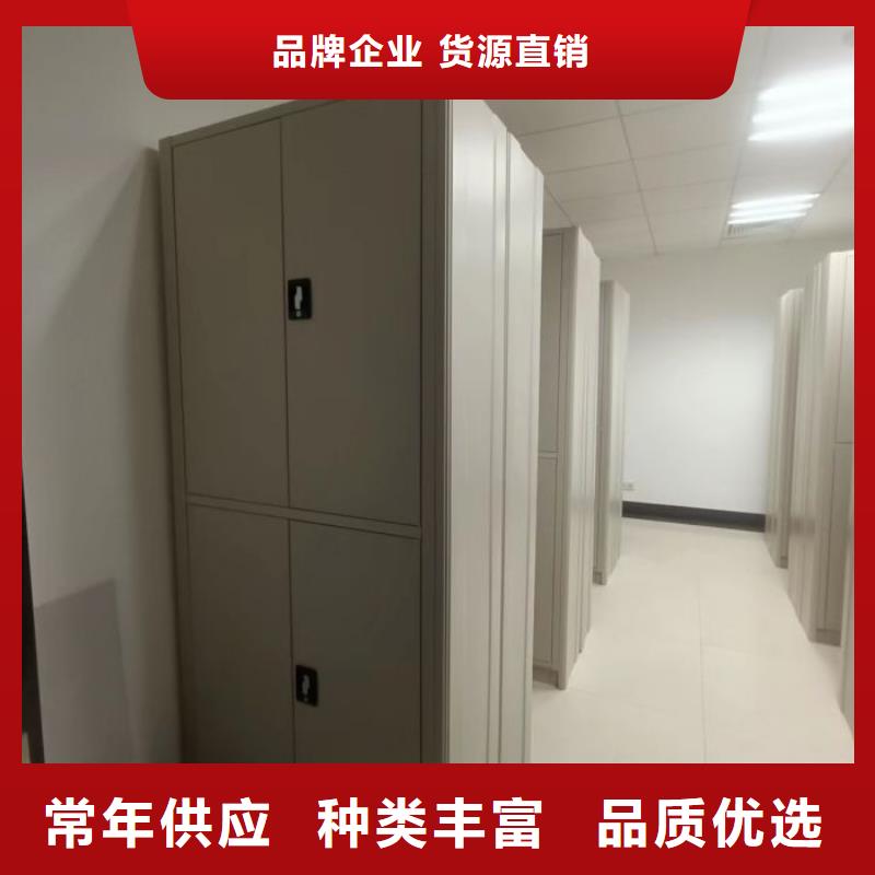 市场看点与期待【凯美】金属密集架