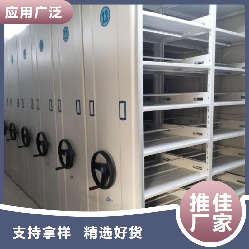 电子保密柜生产厂家_规格齐全