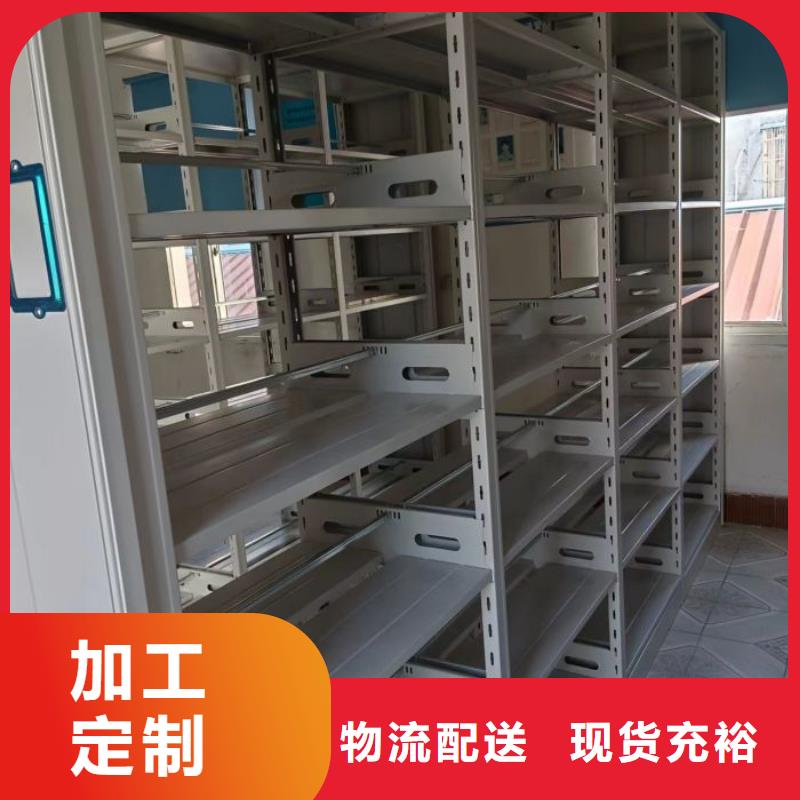 产品图片【泽信】图书馆智能密集柜
