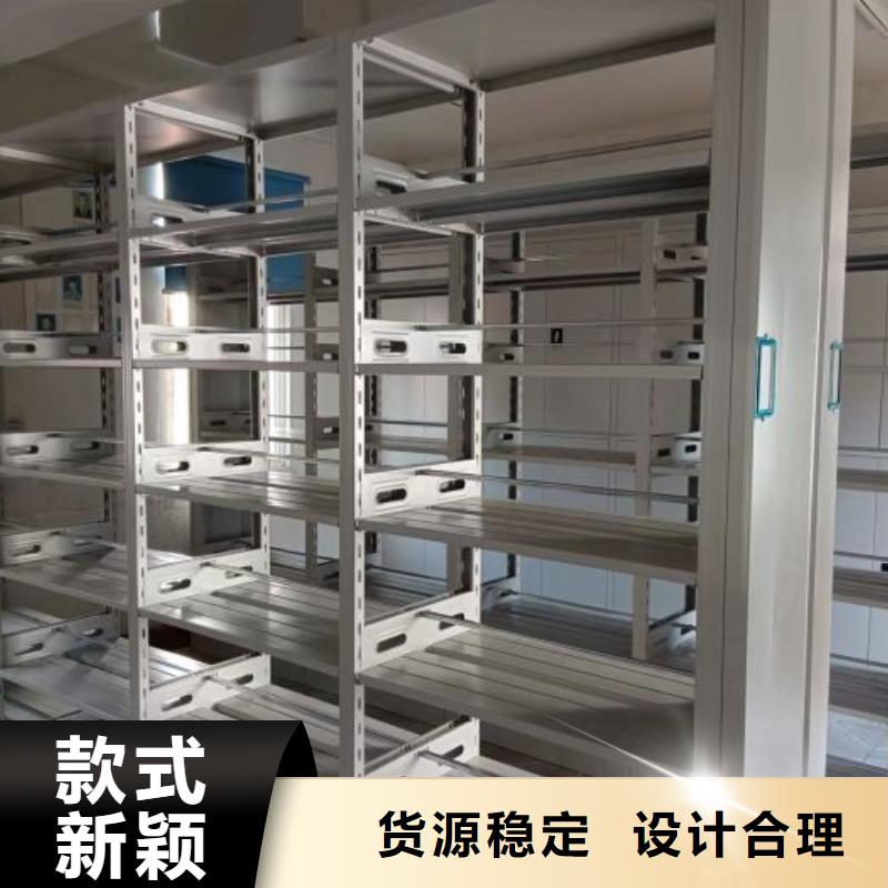 产品图片【泽信】图书馆智能密集柜