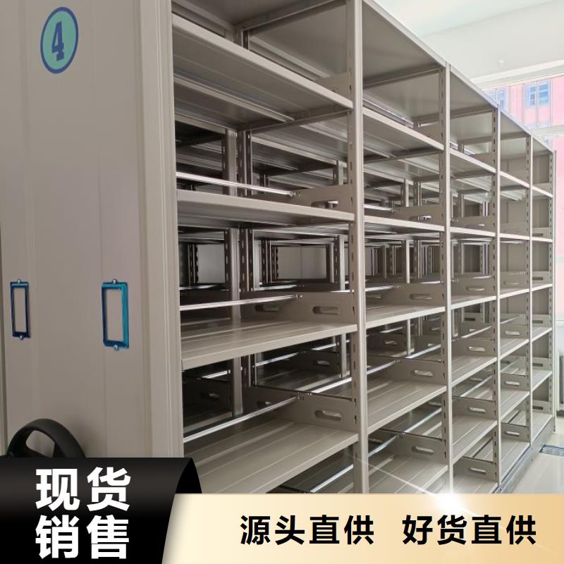 市场看点与期待【凯美】金属密集架