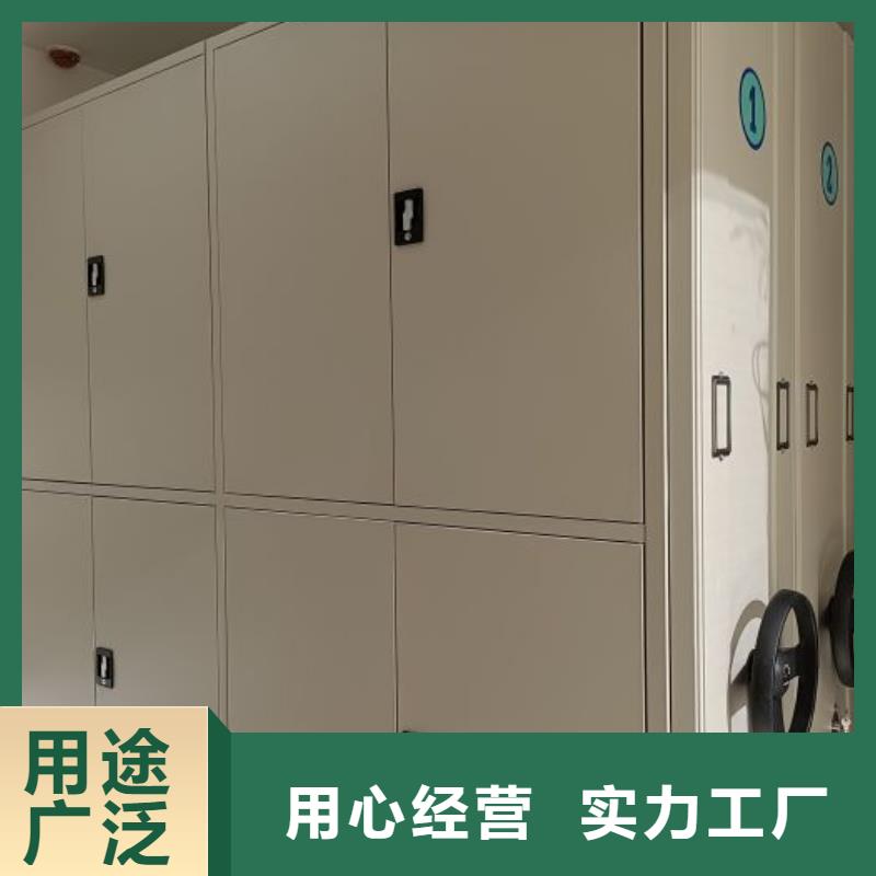 电子保密柜生产厂家_规格齐全