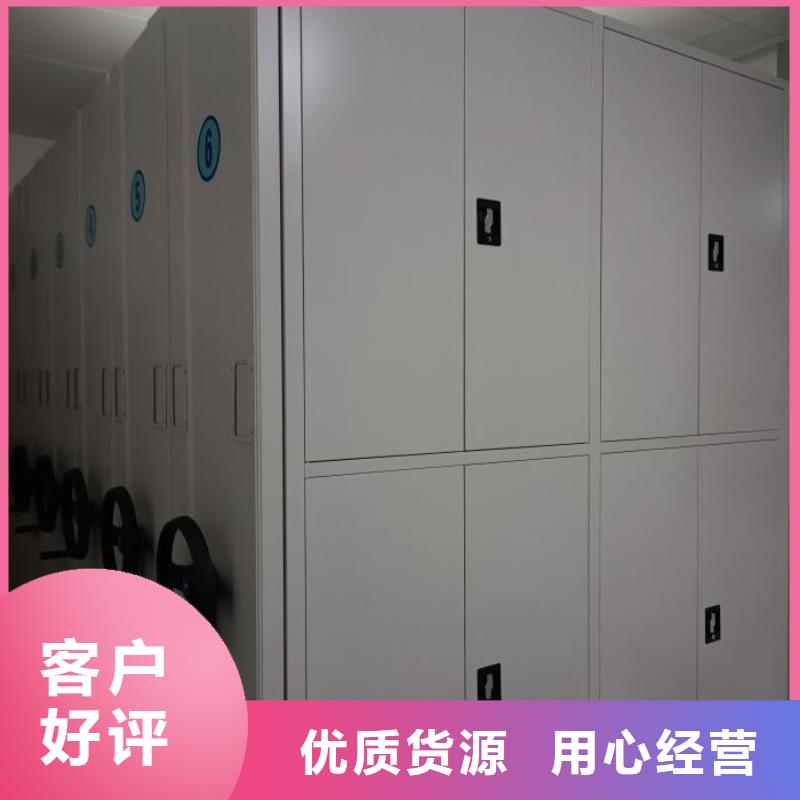 产品发展趋势和新兴类别【泽信】智能控制档案柜