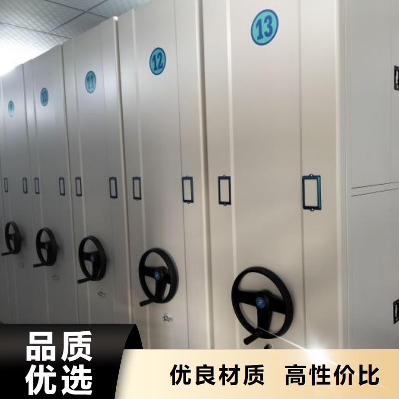 移动密集型书架多年生产经验
