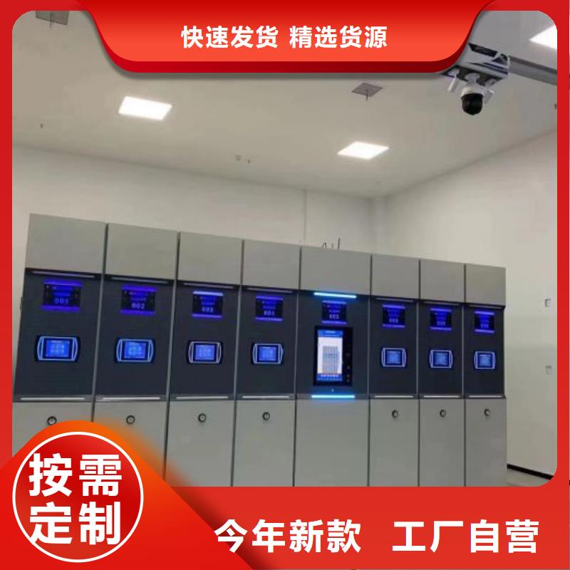 高标准【泽信】服装存放密集柜