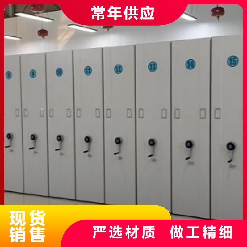 手摇密集架支持非标定制