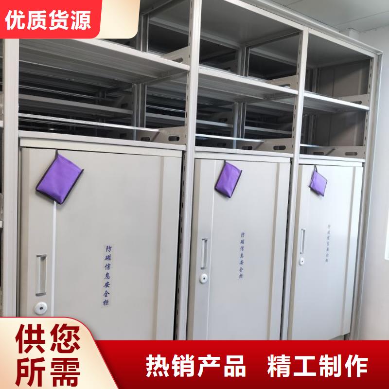 这里买更优惠【泽信】手动密集柜