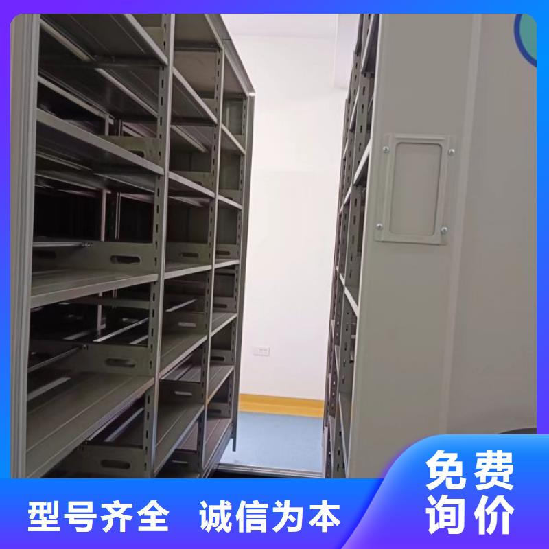 畅销的金属密集架生产厂家