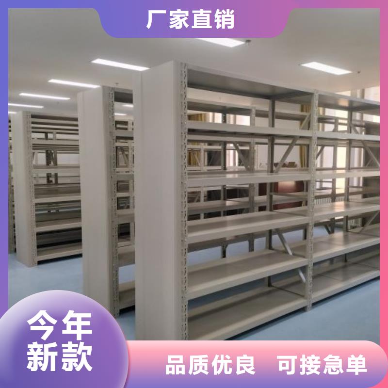 档案管理密集档案架大企业好品质