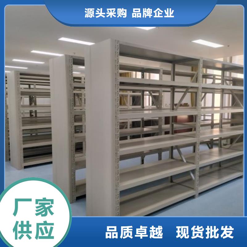 产品视频:同城【泽信】多年实力厂家【财务密集架】-密集柜源头厂家精选好货