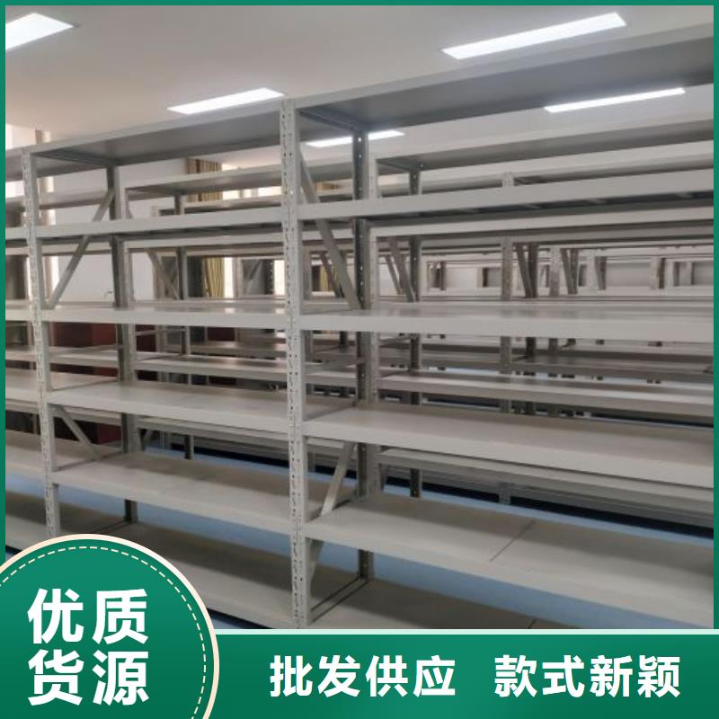 资料室电动密集柜参数详情