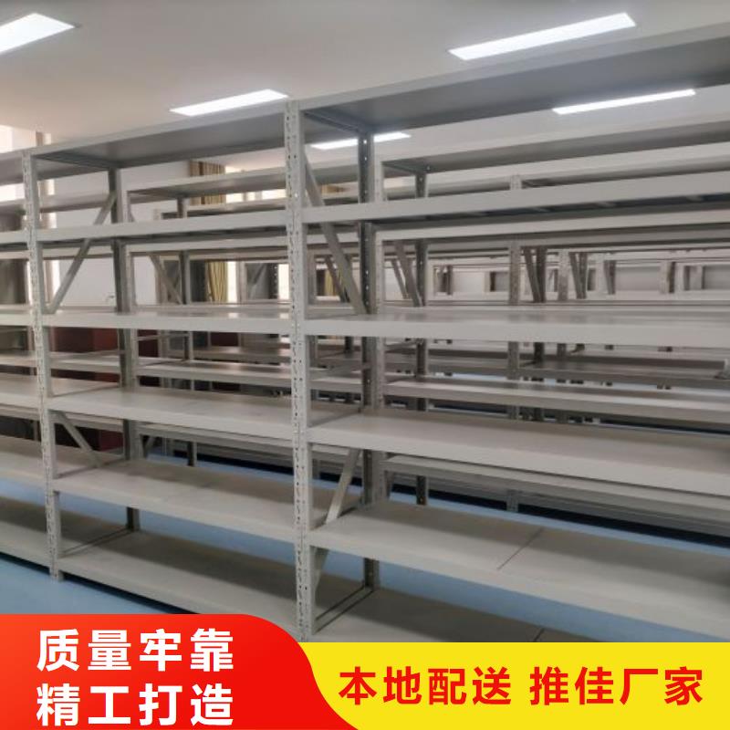 手摇密集架支持非标定制