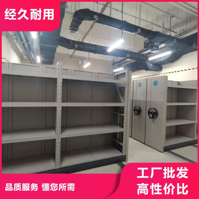 这里买更优惠【泽信】手动密集柜
