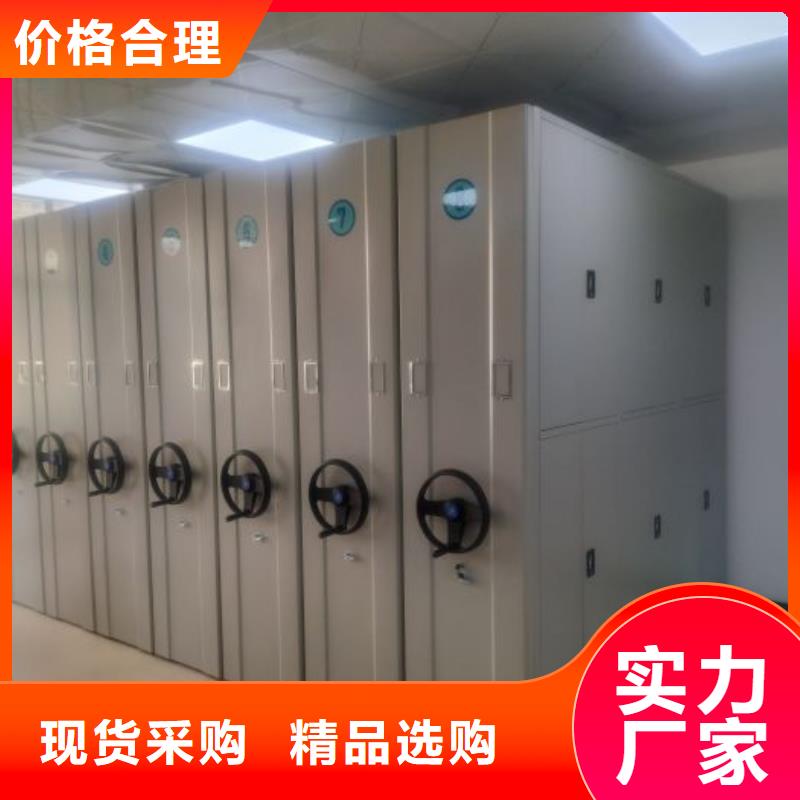 移动密集型书架多年生产经验