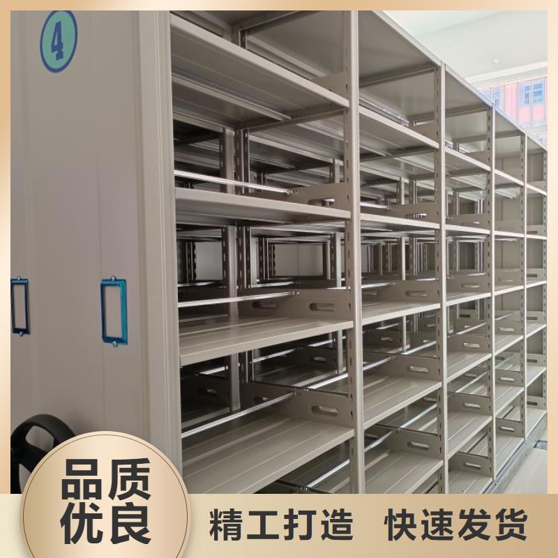 型号如何选择【泽信】铁皮密集柜