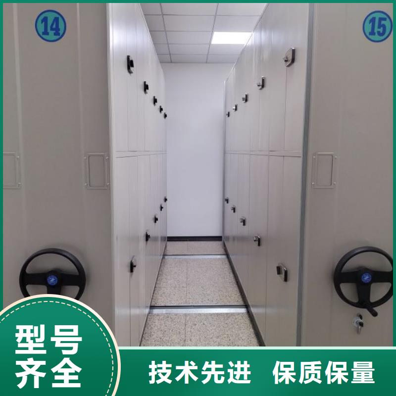 密集文件图纸柜品质有保障