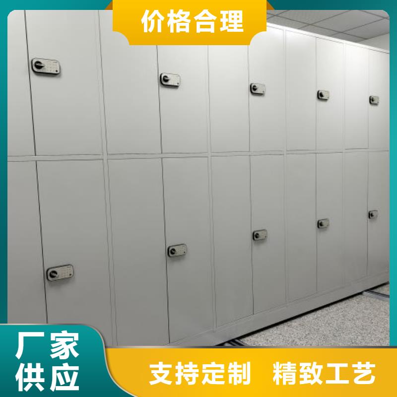 密集架移动柜-值得信任