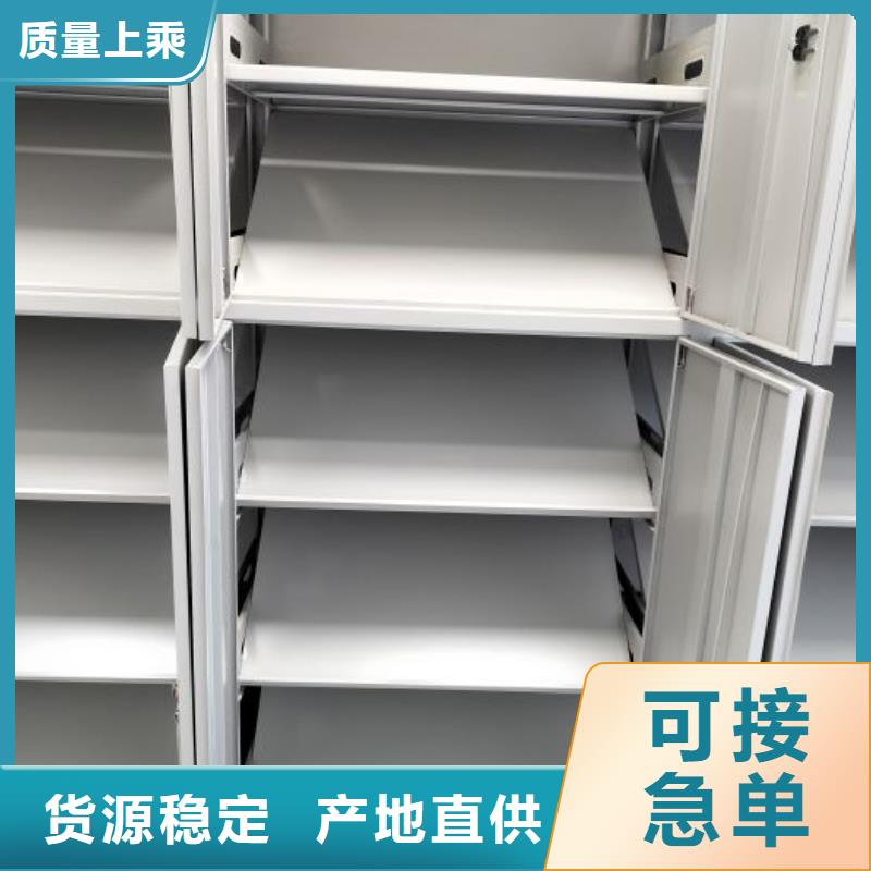高标准【泽信】服装存放密集柜