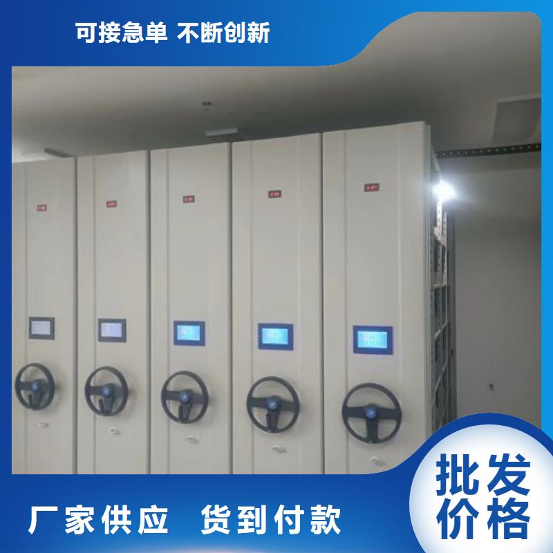 移动密集型书架多年生产经验