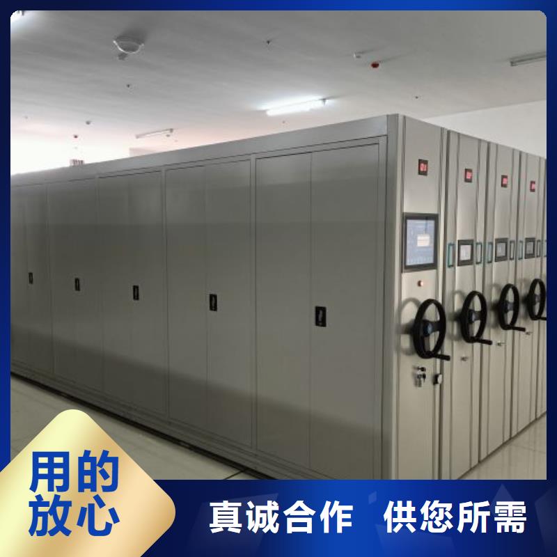 言必信果【泽信】保密资料柜