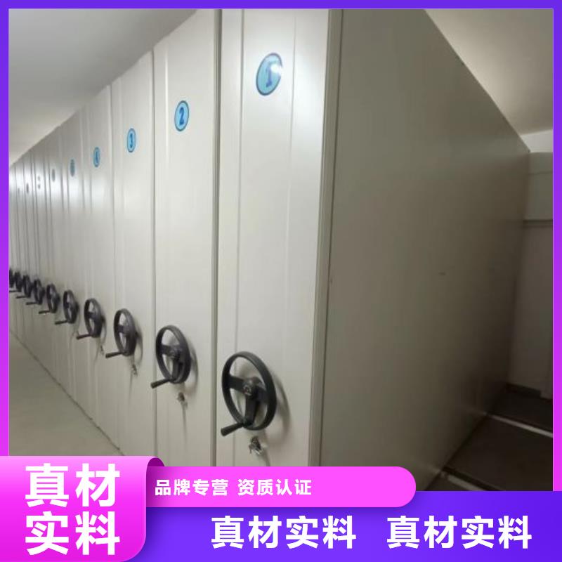 产品发展趋势和新兴类别【泽信】智能控制档案柜