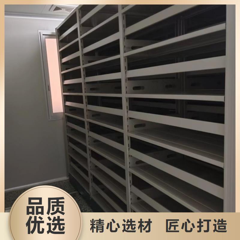 感谢光顾【泽信】电脑密集柜