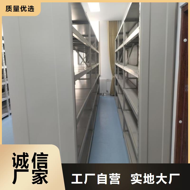 做预算【泽信】电动智能移动密集架