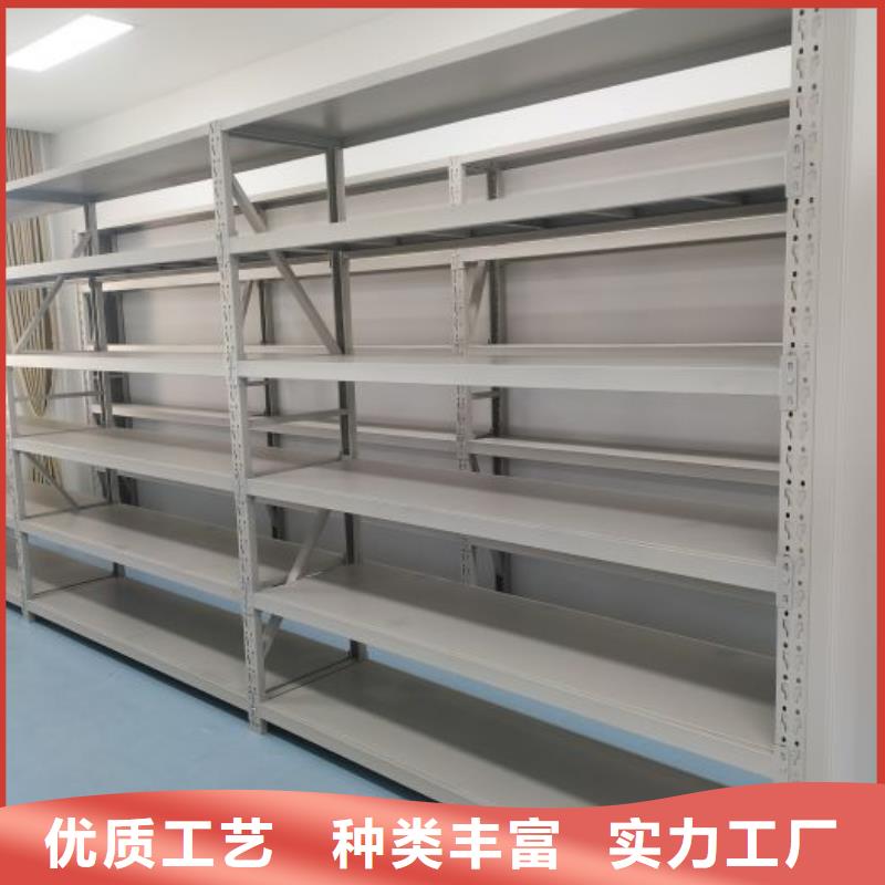 型号如何选择【泽信】铁皮密集柜
