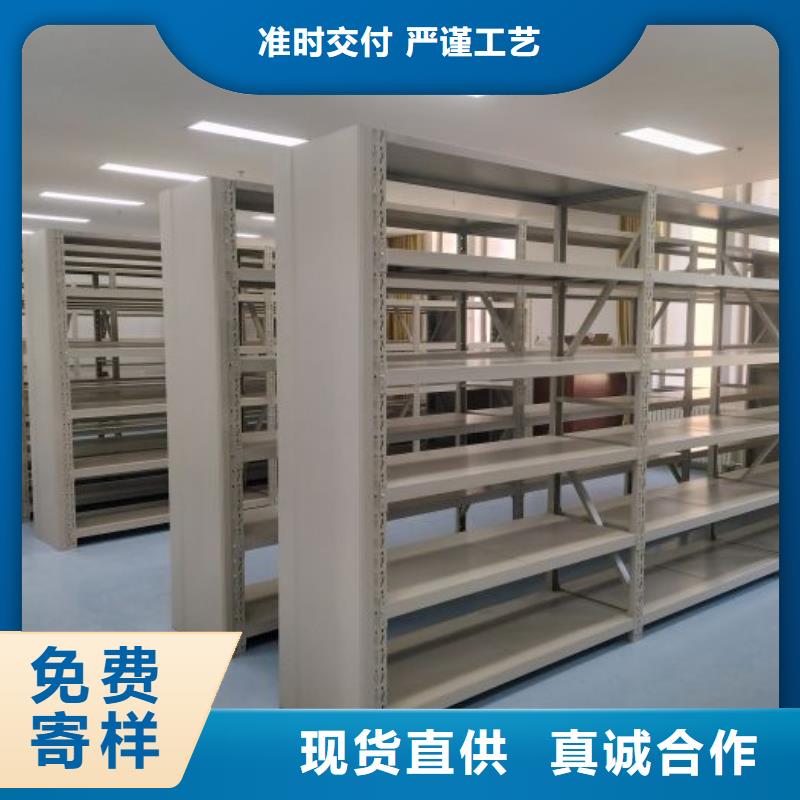 高标准【泽信】服装存放密集柜