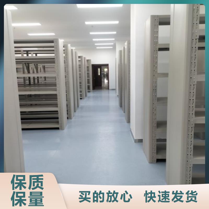 优质的磁带密集柜生产厂家
