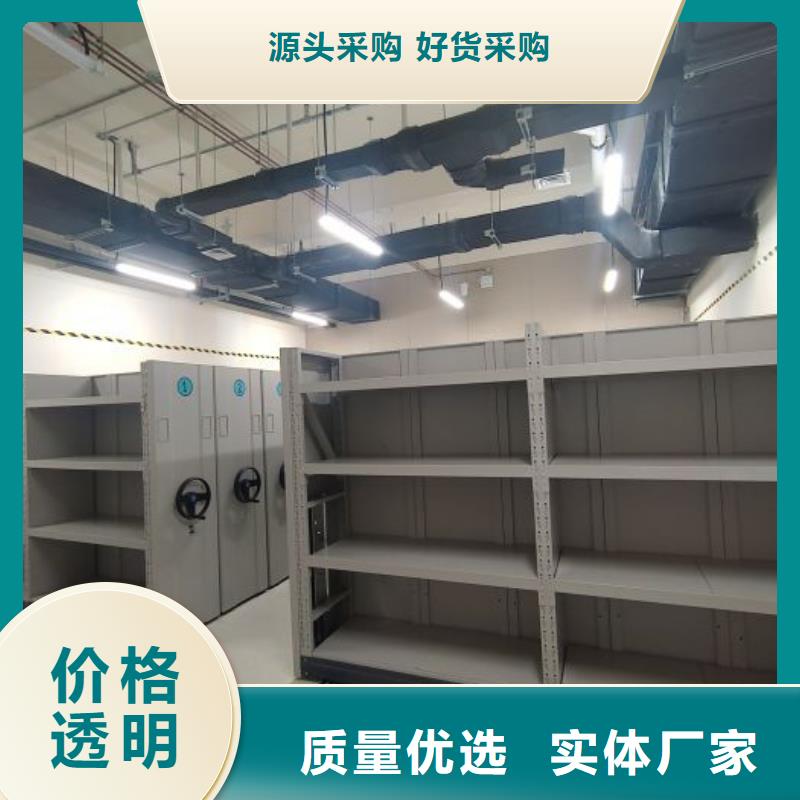 型号如何选择【泽信】铁皮密集柜