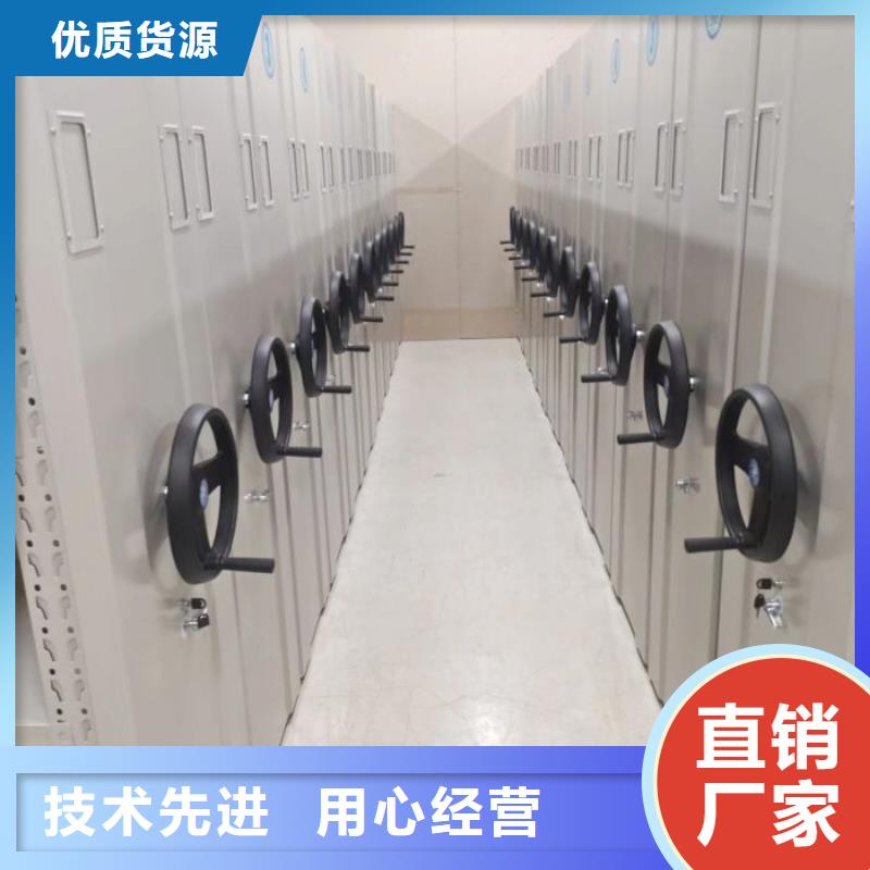 型号如何选择【泽信】铁皮密集柜