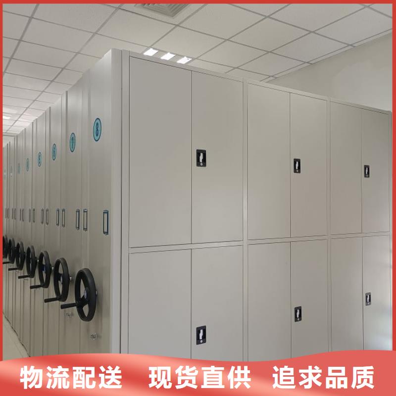 移动密集型书架多年生产经验