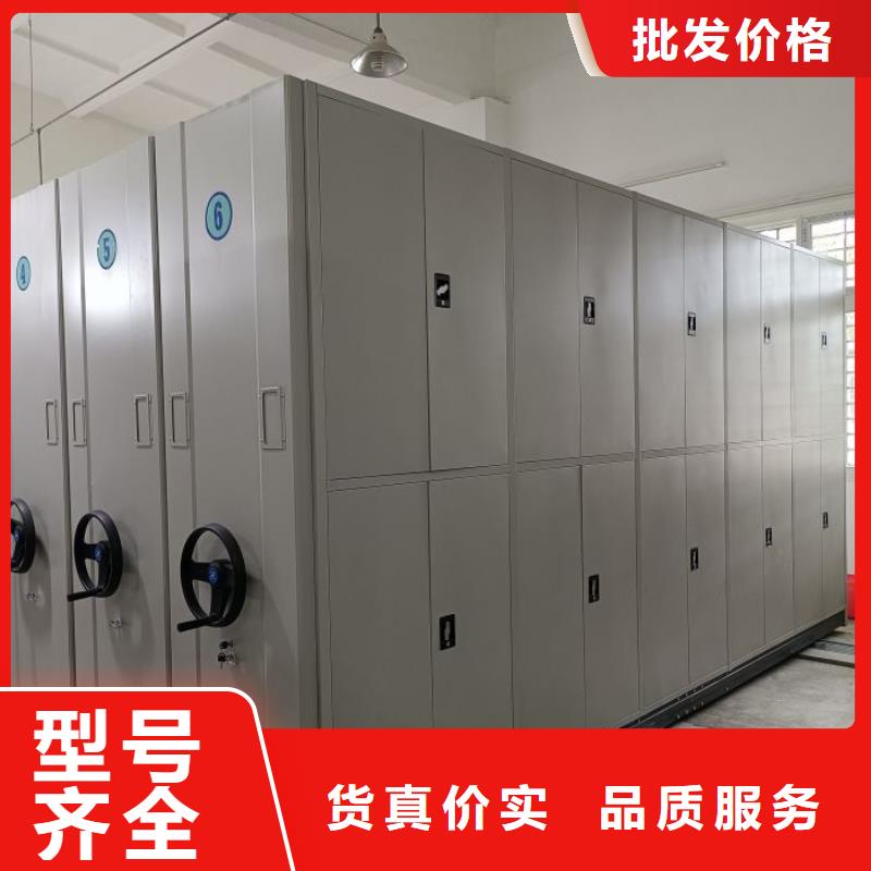 产品发展趋势和新兴类别【泽信】智能控制档案柜