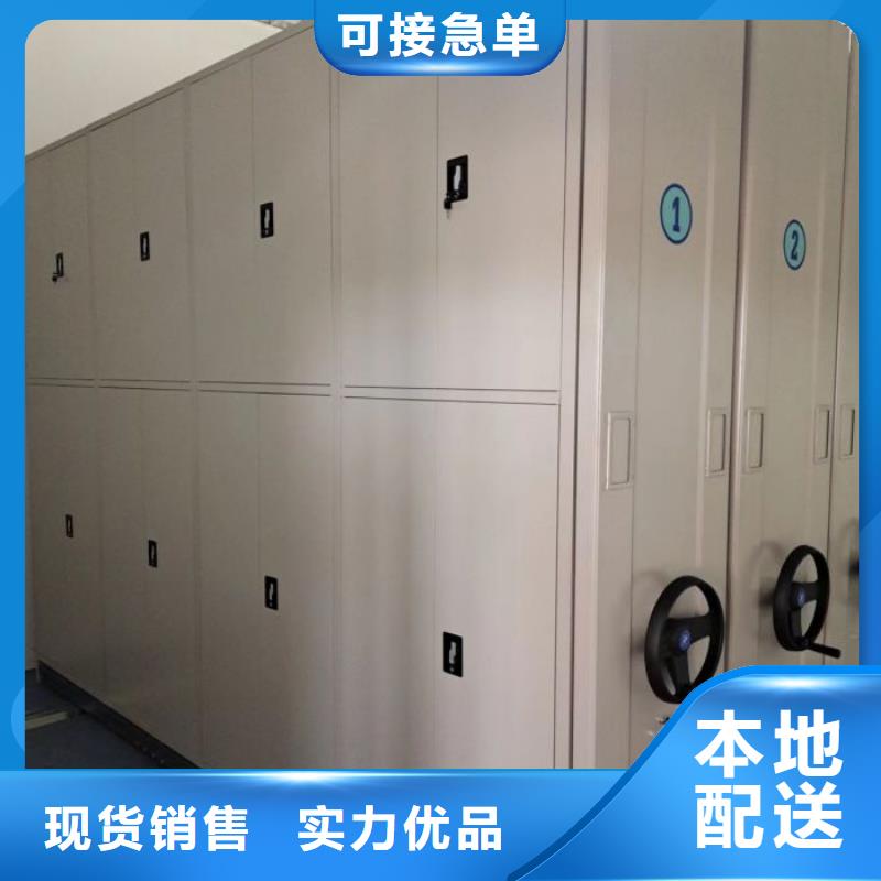 这里买更优惠【泽信】手动密集柜
