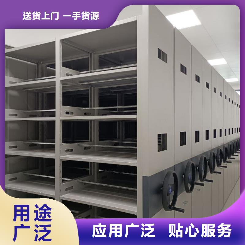 产品发展趋势和新兴类别【泽信】智能控制档案柜