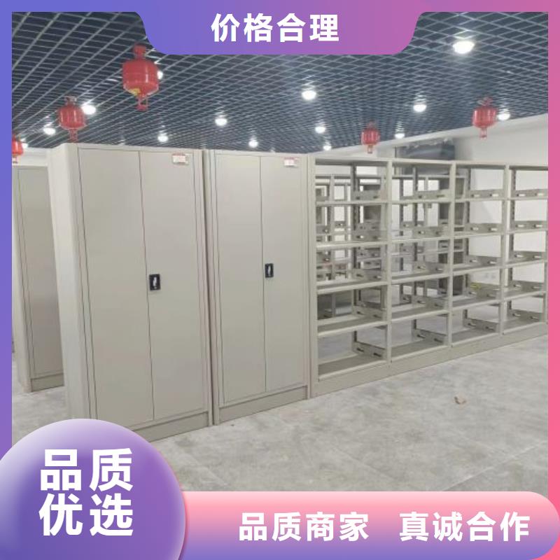 2025新报价【泽信】摇把式档案密集柜