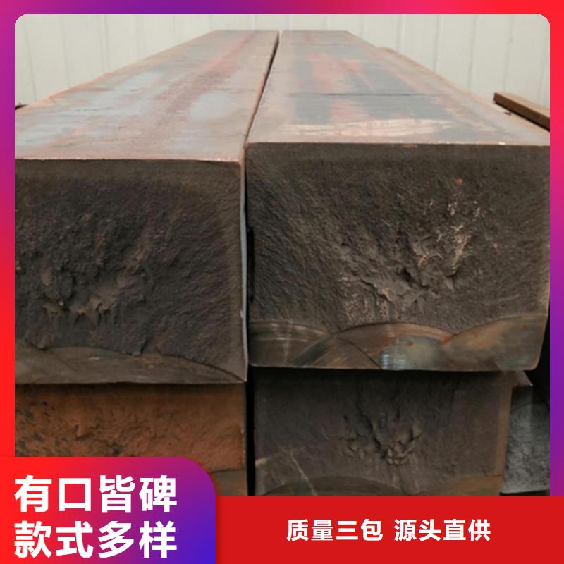 球磨QT500铸铁圆棒生产厂家