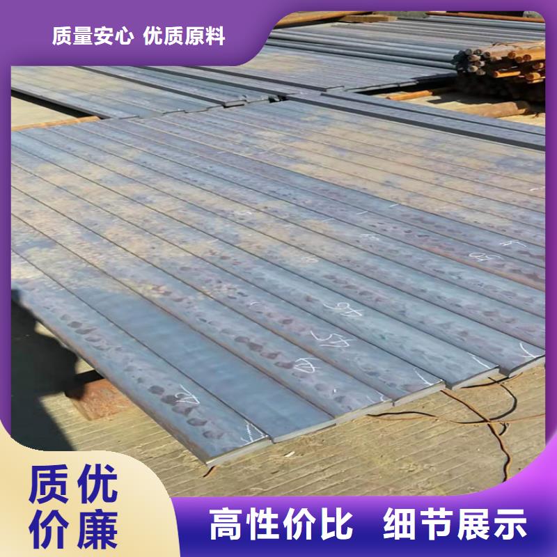 铸铁型材q550高强板价格实在