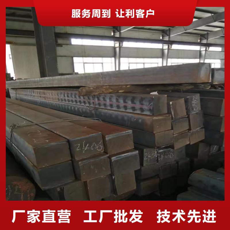 HT300生铁方棒零售商
