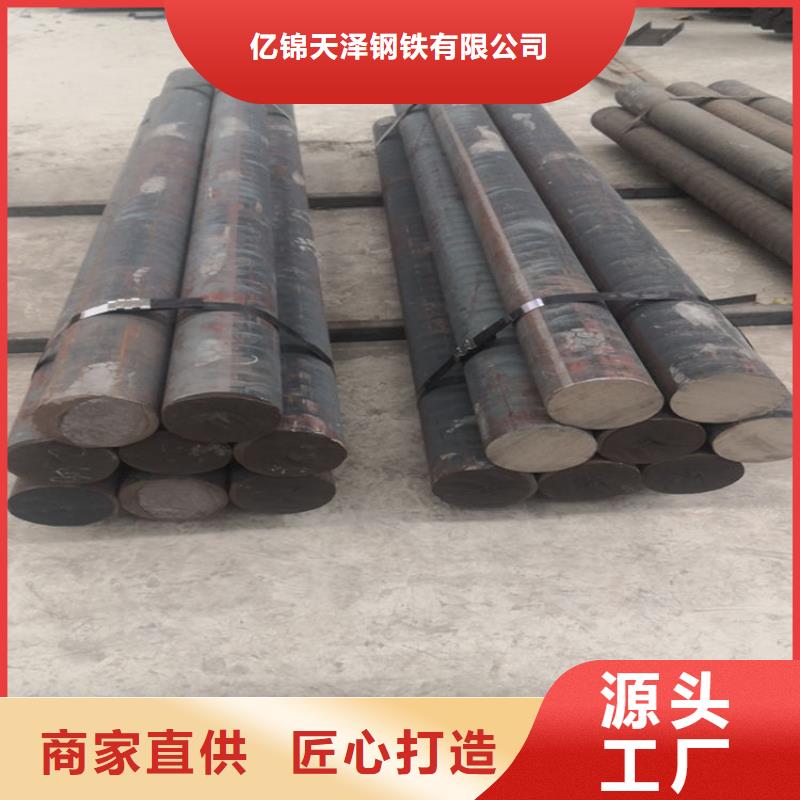 QT500-7铸铁型材可切割