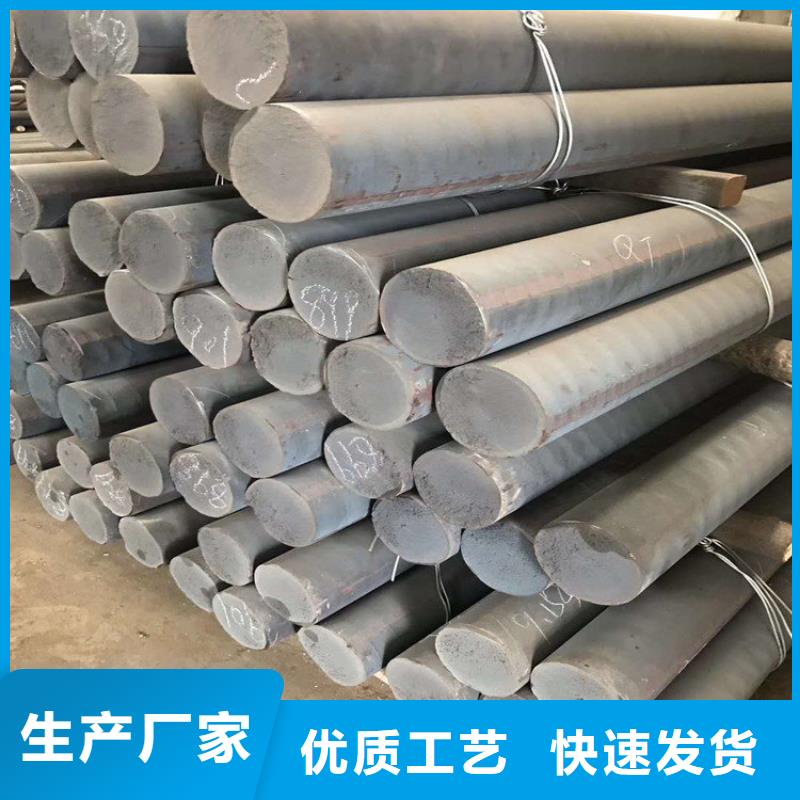 球墨铸铁QT500-7圆棒零售商