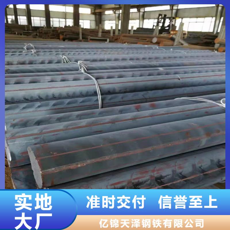 铸铁型材铸铁棒品质保障售后无忧