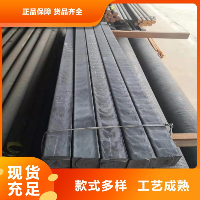 铸铁型材20mn23alv钢板批发匠心打造