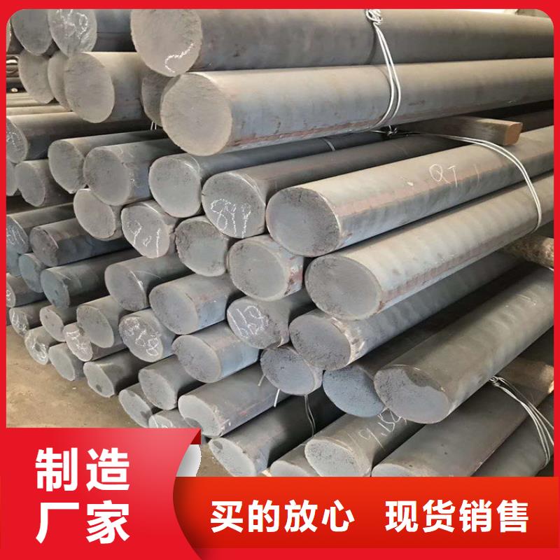 QT500-7球墨棒销售商