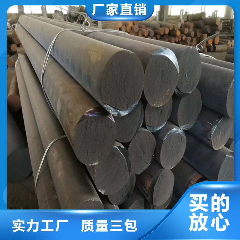 铸铁圆钢QT600-3可切割