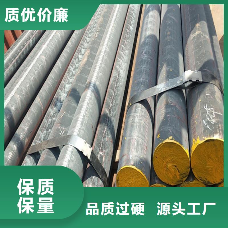 铸铁型材42crmo钢板可定制有保障