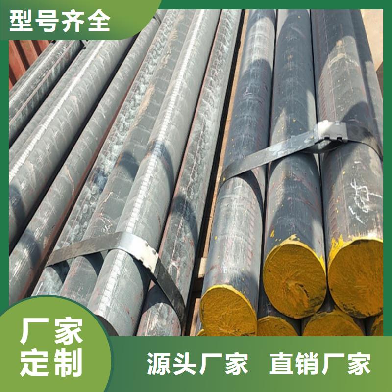 球磨QT500-7铸铁方钢生产商
