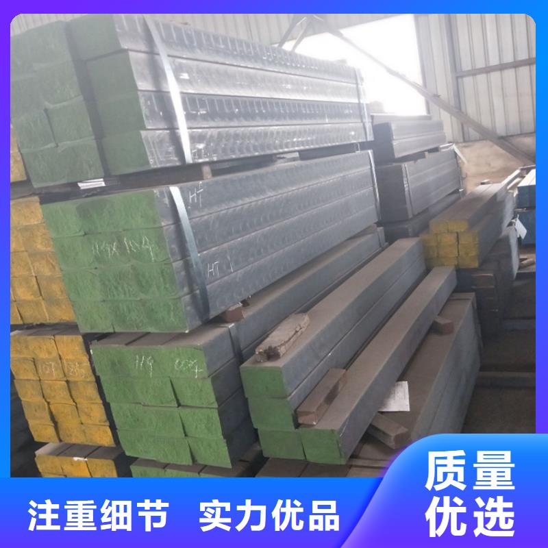 质检严格 铸铁型材 【42crmo钢板】专业厂家{同城}【经销商】-二八商务