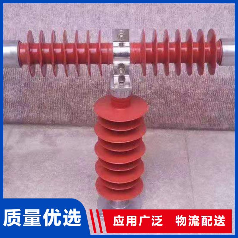 高压熔断器户外高压真空断路器交货准时